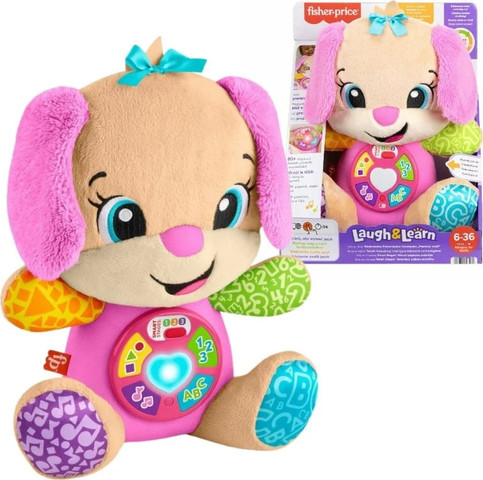צחק ולמד סיס הגורה דובר עברית - Fisher Price