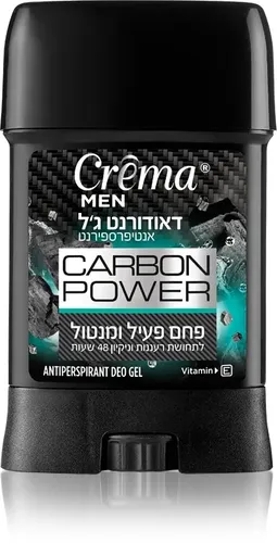 קרמה מן דאודורנט ג'ל לגבר קרבון פוואר 70 מ