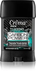 קרמה מן דאודורנט ג