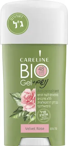 קרליין נושם ביו ג'ל וולווט רוז 70 מ