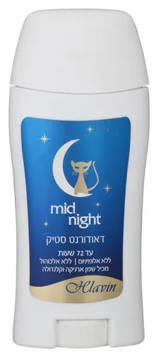 חלאבין מידנייט דאורדורנט סטיק 60 מ