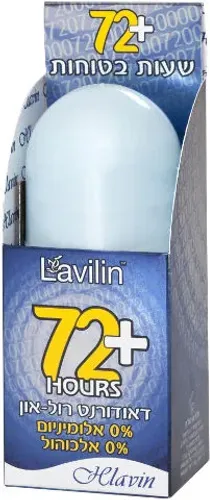 חלאבין לאבילין דאודורנט רול און כחול 60 מ