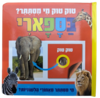 Dbe532c495f86da6fc42e48a42d30c33