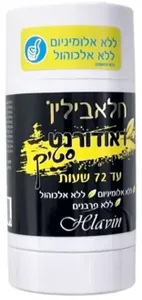 חלאבילין דאודורנט סטיק עד 72 שעות 60 מ"ל