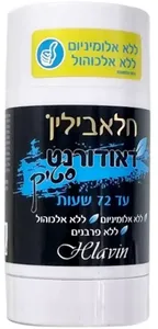 חלאבילין דאודורנט סטיק כחול עד 72 שעות 60 מ"ל