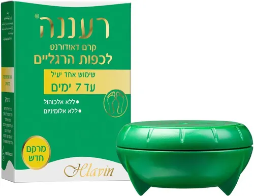 חלאבילין רעננה קרם דאודורנט לכף הרגל 10 מ