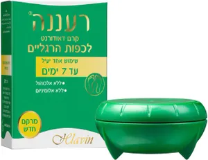 חלאבילין רעננה קרם דאודורנט לכף הרגל 10 מ"ל