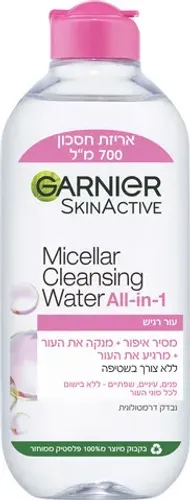 גרנייה מים מיסלריים לניקוי פנים והסרת איפור 200 מ