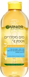 גרנייה סקין אקטיב ויטמין סי מים מיסלריים לניקוי פנים 400 מ"ל