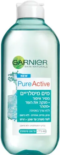 גרנייה מים מיסלריי ללא שטיפה 400 מ