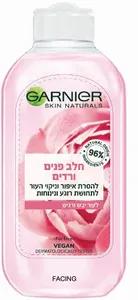 גרנייה חלב פנים ורדים להסרת איפור וניקוי העור 200 מ"ל
