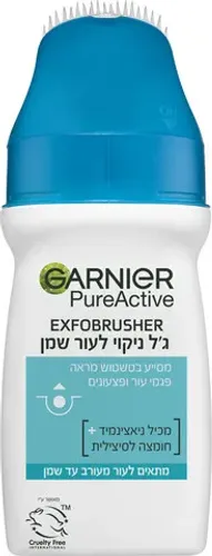 גרנייה פיור אקטיב ג’ל ניקוי לעור שומני 150 מ