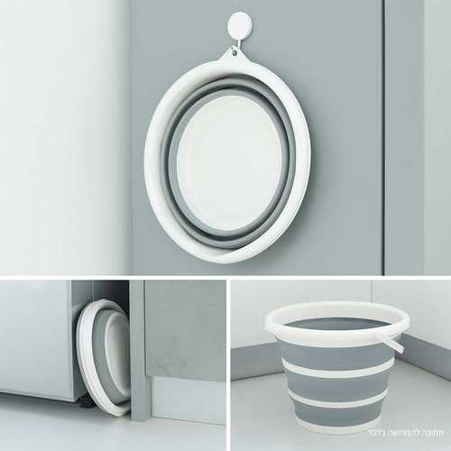 דלי מתקפל 10 ליטר -Y.C.036079