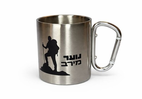 כוס אאוטדור עם שאקל