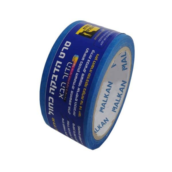 מסקינג טייפ כחול 2"