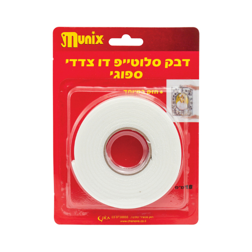 דבק דו צדדי ספוגי 18 מ