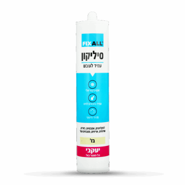 סיליקון עמיד לעובש