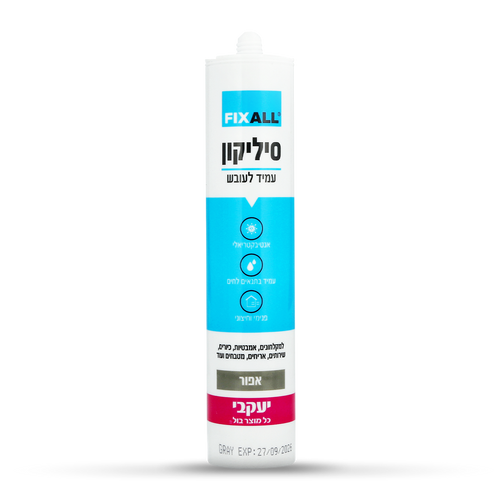 אפור