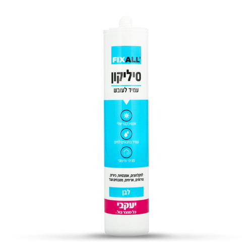 לבן