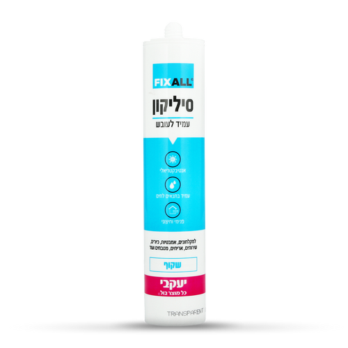 שקוף