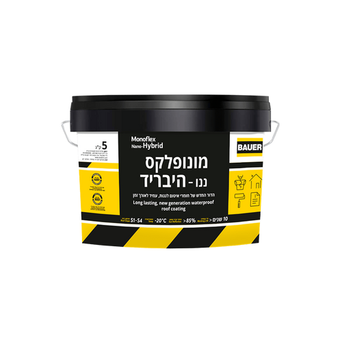 5 קילו
