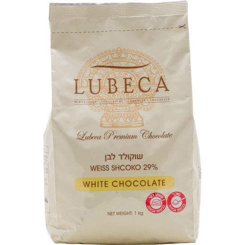 שוקולד לבן לובקה 29% -  1 ק''ג Lubeca White chocolate