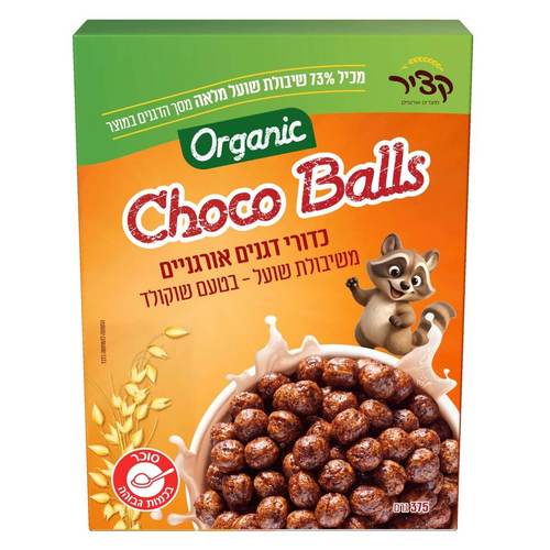 כדורי דגנים אורגניים משיבולת שועל בטעם שוקולד