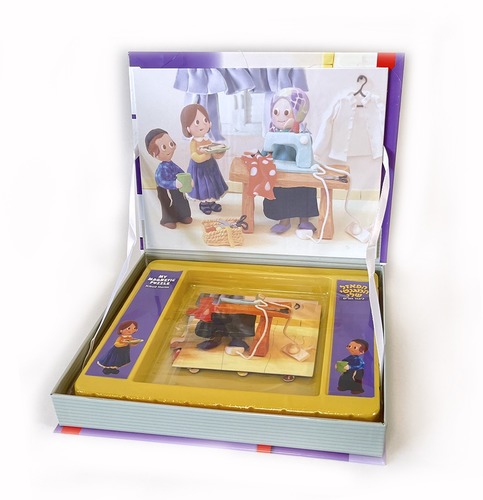 מי מתלבש ראשון