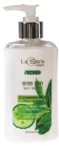 לה סרה חלב פנים לכל סוגי העור 250 מ"ל