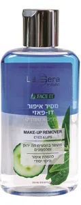 לה סרה מסיר איפור דו פאזי לעיניים ושפתיים 250 מ"ל