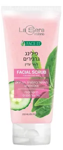 לה סרה פילינג גרגירים לעור עדין בתמצית תה ירוק ומלפפונים 200 מ"ל