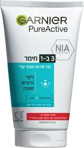 גרנייה פיור אקטיב מסכת ניקוי גרגירים 3 ב1 150 מ"ל