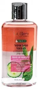 לה סרה מסיר איפור דו פאזי תה ירוק ומלפפונים 250 מ"ל
