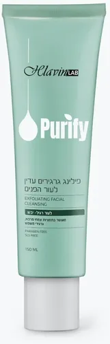 חלאבין פילינג גרגירים עדין לעור הפנים 150 מ