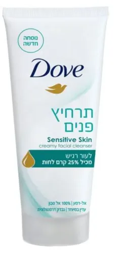 דאב תרחיץ פנים עם קרם לחות לעור רגיש 180 מ