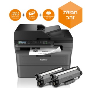 מדפסת לייזר משולבת Brother MFC-L2827DWXL כולל חבילת הדפסה 6000 דף ו- 3 שנים אחריות
