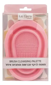 לה סרה משטח סיליקון מתקפל לניקוי מברשות וספוגיות איפור
