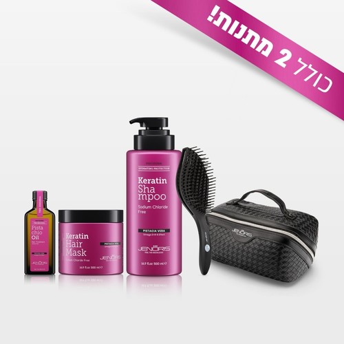 מארז קרטין ג׳נוריס לטיפול ושיקום