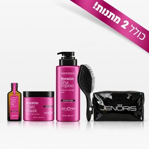 מארז קרטין ג׳נוריס לטיפול ושיקום
