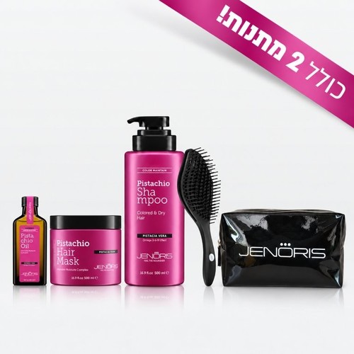 מארז פיסטוק ג׳נוריס לטיפול בשיער יבש & צבוע