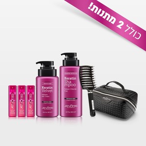 מארז קרטין ג׳נוריס לטיפול וריכוך