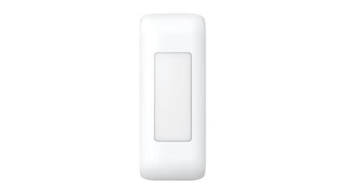 גלאי וילון זעיר - התקנה תקרתית דגם DS-PDC5NC-EG2 מבית HikVision