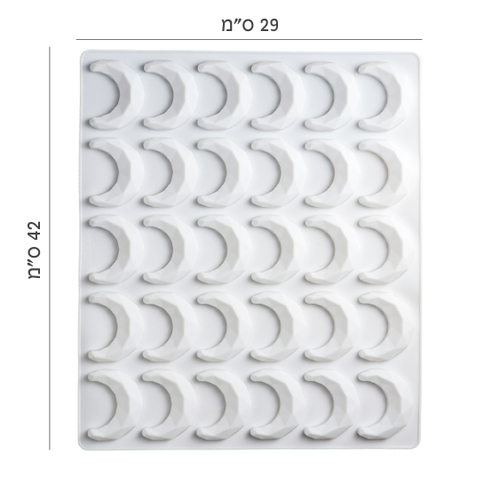 תבנית סיליקון 30 סהרונים 