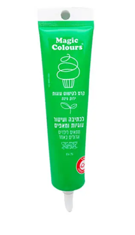 אייסינג רויאל מוכן ירוק 75 גר