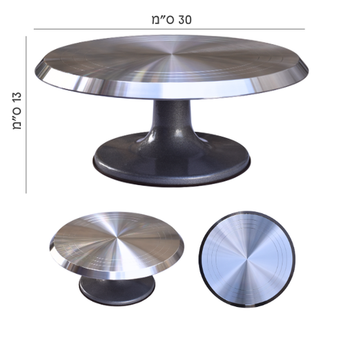 SilverSpin PRO צלחת מסתובבת מתכת 30 ס״מ