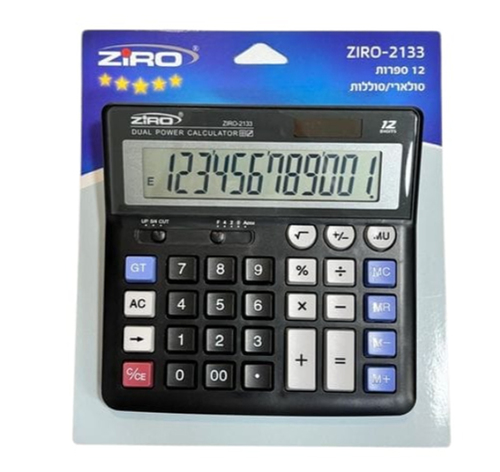 מחשבון שולחני גדול ZIRO-2133