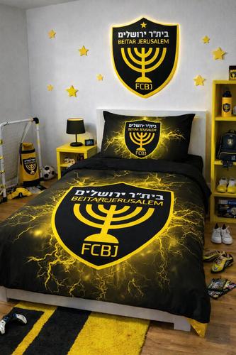 סט מצעים ביתר ירושלים אל קמט יחיד / או מיטה וחצי 