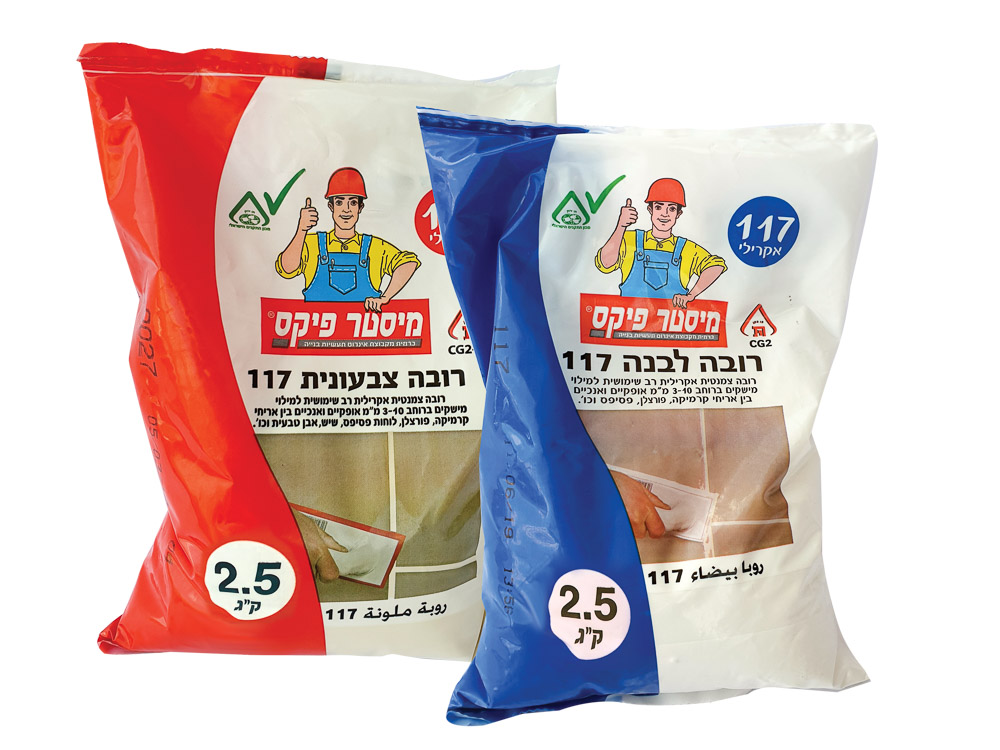 רובה צבעונית 117 מיסטר פיקס - 2.5 ק"ג