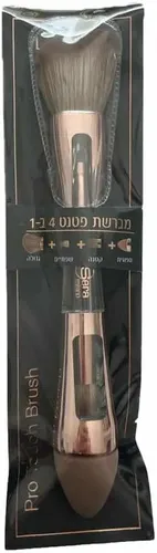 לה סרה מברשת איפור משולבת 4 ב1
