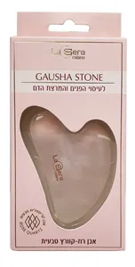 לה סרה אבן גוואשה רוז קוורץ